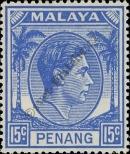Stamp Penang Catalog number: 13