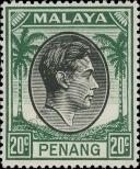 Stamp Penang Catalog number: 14