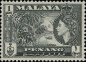 Stamp Penang Catalog number: 44