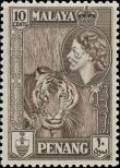 Stamp Penang Catalog number: 49