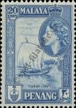 Stamp Penang Catalog number: 50