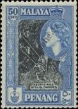 Stamp Penang Catalog number: 51
