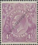 Stamp Australia Catalog number: 77/XA