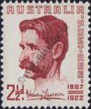 Stamp  Catalog number: 197