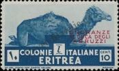 Stamp Italian Eritrea Catalog number: 214