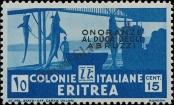 Stamp Italian Eritrea Catalog number: 215