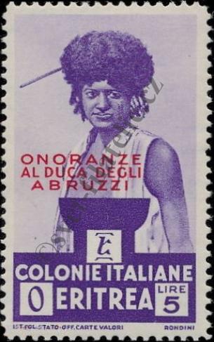 Catalog number: 219