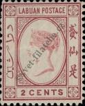 Stamp Labuan Catalog number: 31