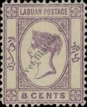 Stamp Labuan Catalog number: 33