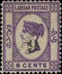 Stamp Labuan Catalog number: 28/a
