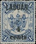 Stamp Labuan Catalog number: 118