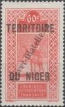 Stamp French Niger Catalog number: 17
