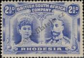 Stamp British South Africa Company Catalog number: 104
