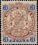 Stamp British South Africa Company Catalog number: 28/I