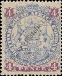Stamp British South Africa Company Catalog number: 29/I