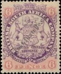 Stamp British South Africa Company Catalog number: 30/I