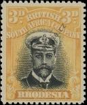Stamp British South Africa Company Catalog number: 124