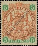 Stamp British South Africa Company Catalog number: 37/II