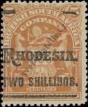 Stamp British South Africa Company Catalog number: 100