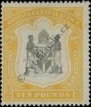 Stamp British Central Africa Protectorate Catalog number: 52