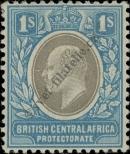 Stamp British Central Africa Protectorate Catalog number: 63