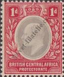 Stamp British Central Africa Protectorate Catalog number: 69