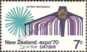Stamp New Zealand Catalog number: 538