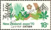 Stamp New Zealand Catalog number: 540