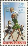 Stamp  Catalog number: 543