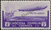 Stamp Italian Cyrenaica Catalog number: 104