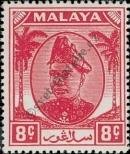 Stamp Selangor Catalog number: 59