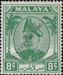 Stamp Selangor Catalog number: 60