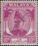 Stamp Selangor Catalog number: 61
