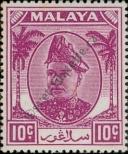 Stamp Selangor Catalog number: 61