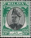 Stamp Selangor Catalog number: 64