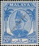 Stamp Selangor Catalog number: 65