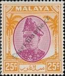 Stamp Selangor Catalog number: 66