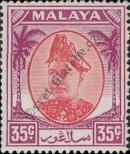 Stamp Selangor Catalog number: 68