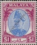 Stamp Selangor Catalog number: 71