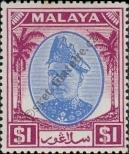 Stamp Selangor Catalog number: 71