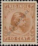 Stamp Dutch East Indies Catalog number: 23