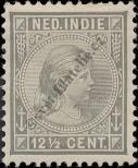 Stamp Dutch East Indies Catalog number: 24