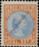 Stamp Dutch East Indies Catalog number: 30