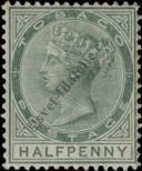 Stamp Tobago Catalog number: 18