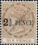 Stamp Tobago Catalog number: 17