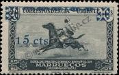 Stamp Spanish protectorate in Morocco Catalog number: 145