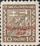 Stamp Slovakia Catalog number: 3/a