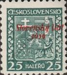 Stamp Slovakia Catalog number: 5/a