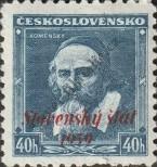 Stamp Slovakia Catalog number: 7