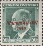 Stamp Slovakia Catalog number: 8/a